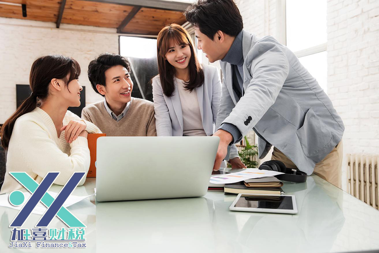 Data protection law (PIPL) compliance guide for foreign-invested enterprises in Shanghai  