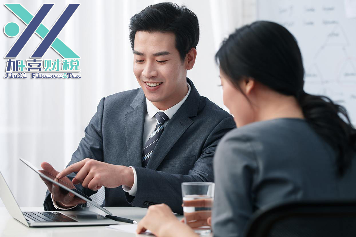 上海外资企业合同违约索赔策略？  