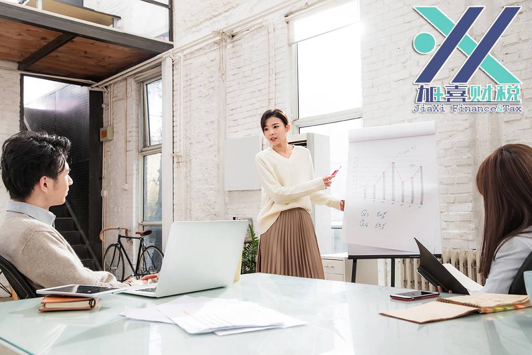 外商投资股份有限公司的设立条件是什么？