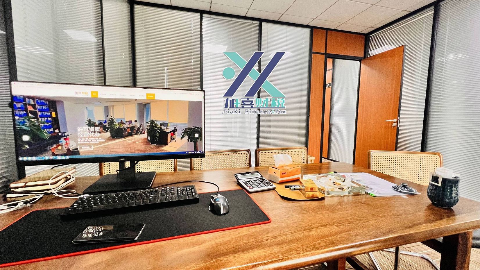 Guía de cumplimiento de la ley de protección de datos (PIPL) para empresas de capital extranjero en Shanghai