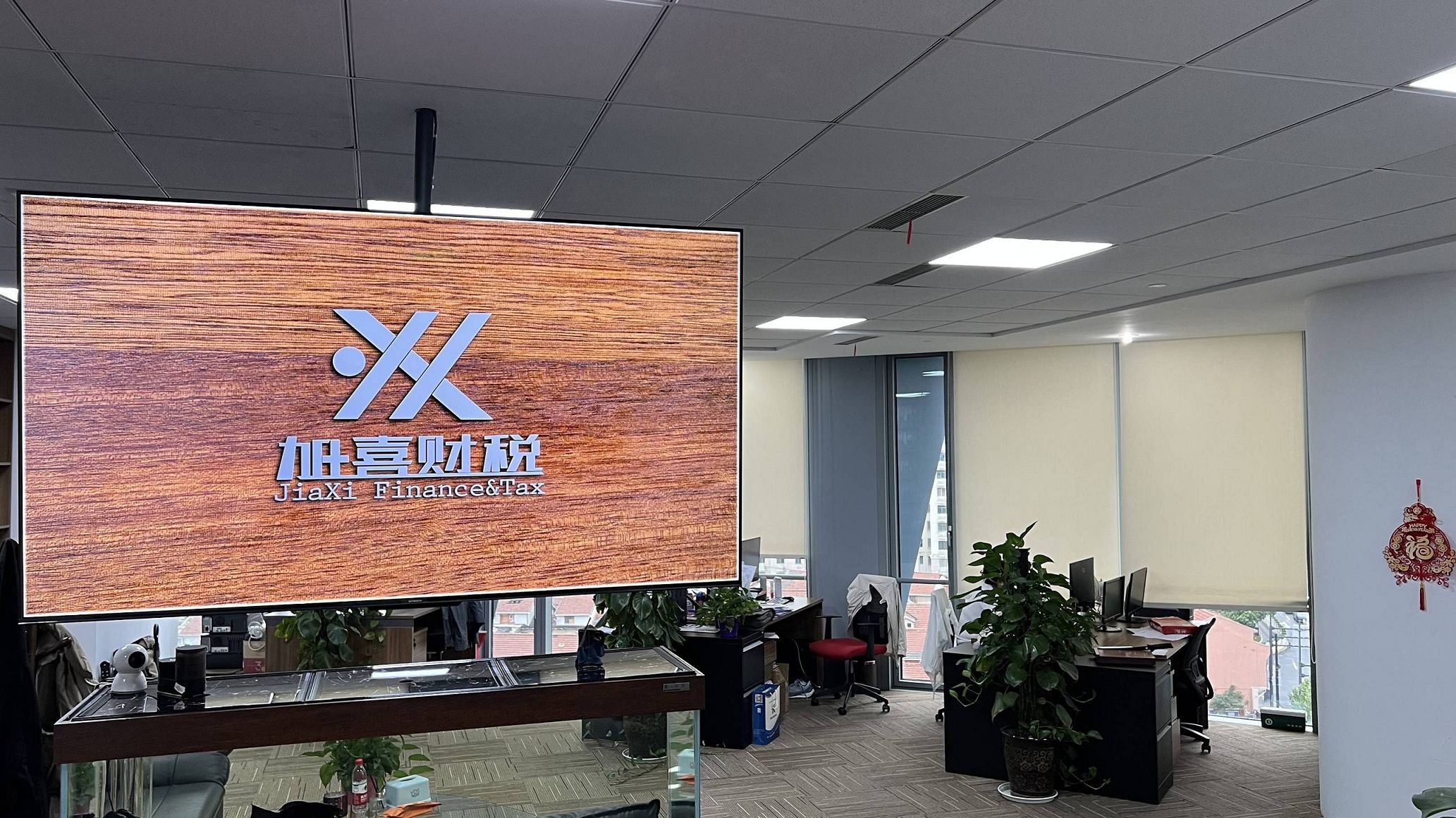 外籍人士在上海注册跨境电商公司步骤