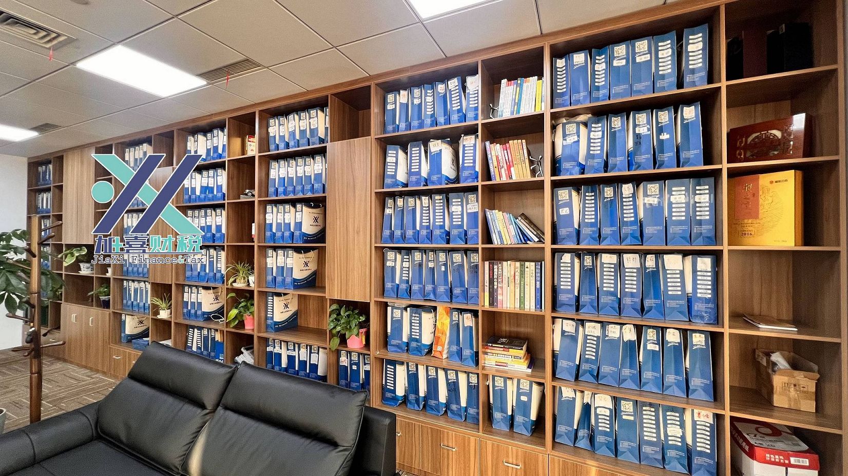 Как иностранной компании в Шанхае реагировать на 